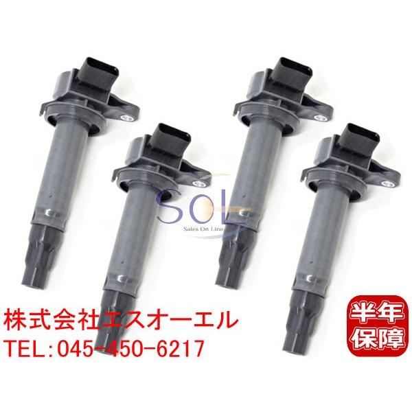 トヨタ ラッシュ J200E J210E イグニッションコイル 4本 19070-B1020 19070-B1010 19070-B1011 18時まで即日発送