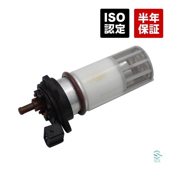 ★ 空冷VW ワーゲン フューエルポンプ　未使用品　燃料ポンプ ☆ 空冷VW ワーゲン フューエルポンプ 未使用品 燃料ポンプ