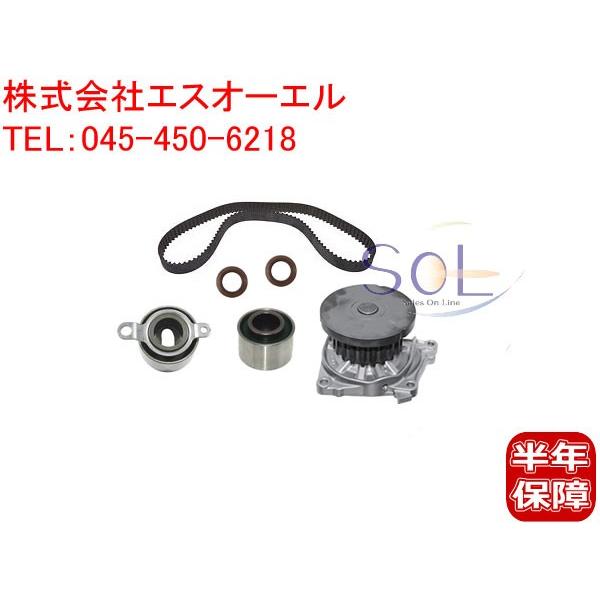 アクティ HH6 タイミングベルト  12点セット H12.02~H30.07 アクティ HH6 タイミングベルト 12点セット H12.02~H30.07