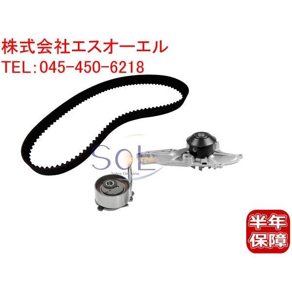 ホンダ 純正 シビック オートテンショナー 