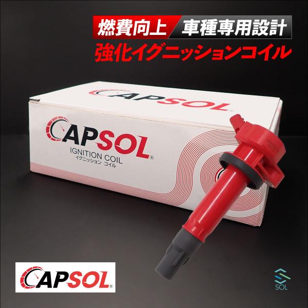 solltd_19500b2040s-025