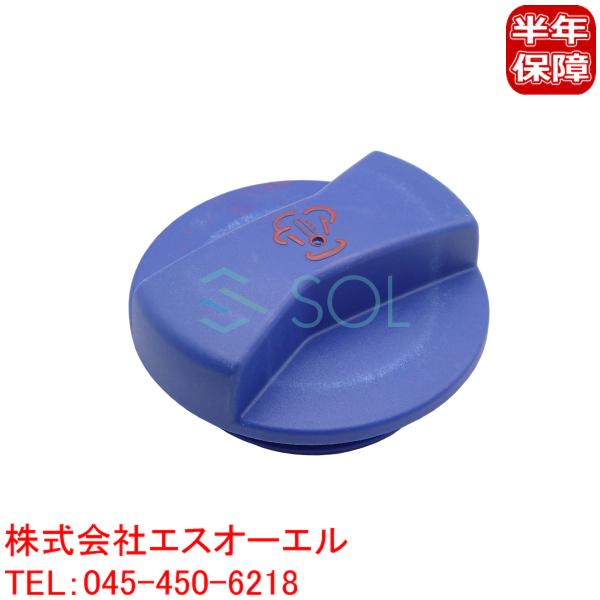 solltd_1j0121321-003