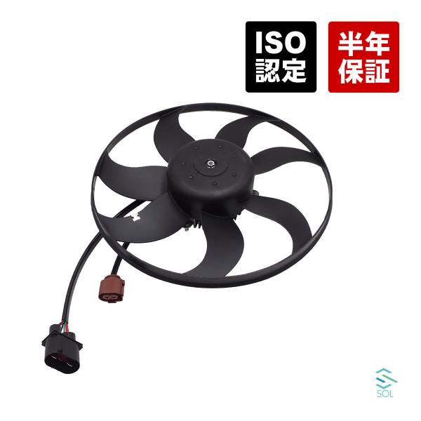 ラジエーターファン（フォルクスワーゲン） 正規優良品 ラジエター 電動ファン 2個SET ニュービートル ルポ