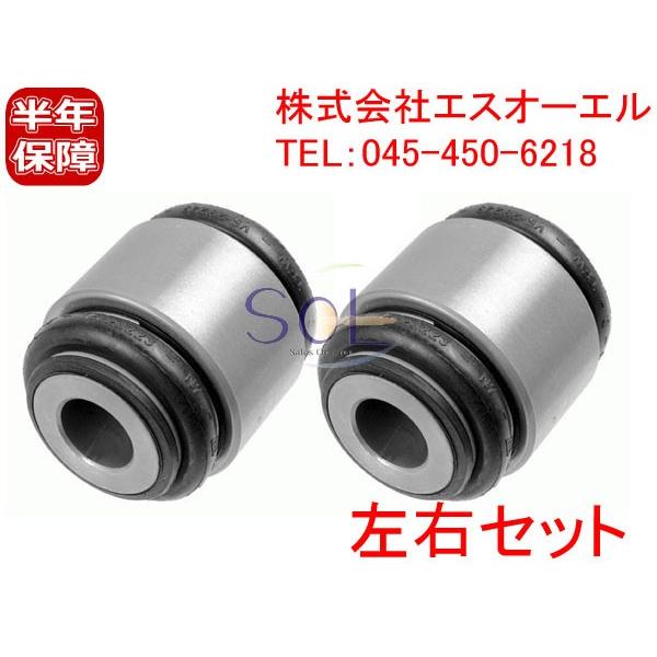 Mercedes-Benz ベンツ W124 W210 W211 リア ロアアーム ベアリング 