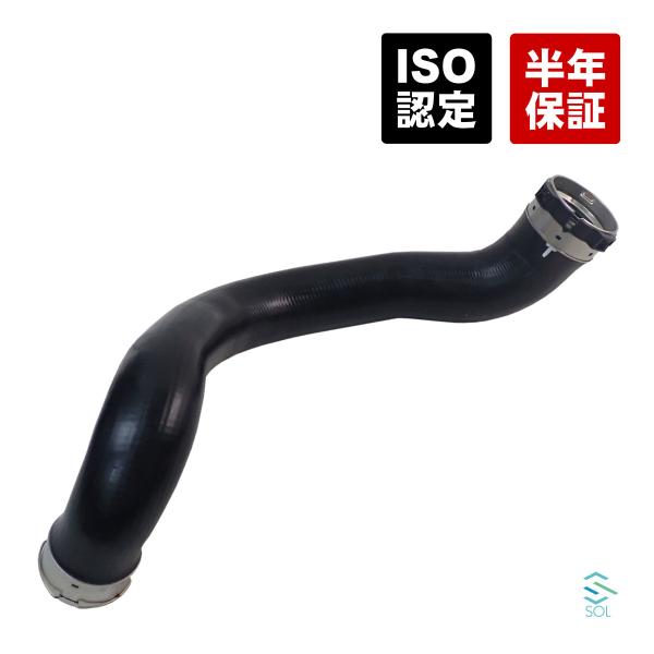 メルセデスベンツ MB W204 インタークーラー ホース solltd_2045282682-001