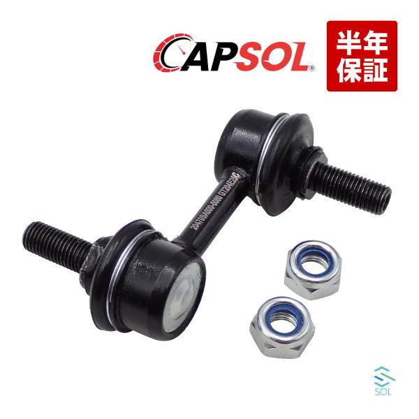 SUBARU（スバル） CAPSOL インプレッサ(GP2 GP3 GP6 GP7 GPE GRB GRF