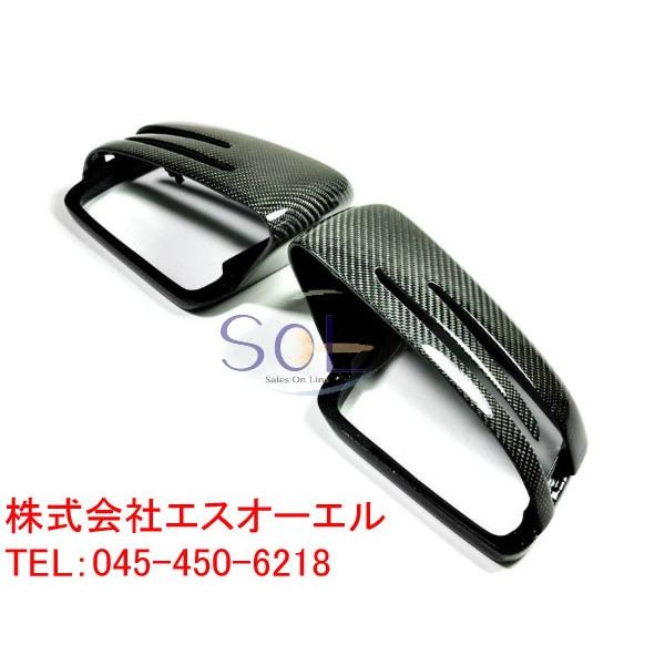 W204 W212等 純正ドアミラーカバー ウインカー付き 2025年最新