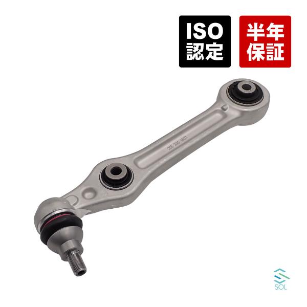 純正品　W205 W213 C257 ベンツ　右ロアアーム　コントロールアーム 51B7yhdERoL._UF350,350_QL50_.jpg