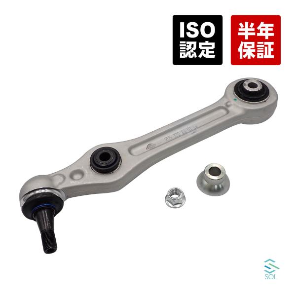 solltd_2053305801-003