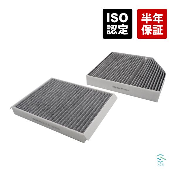 solltd_2058350147set-002