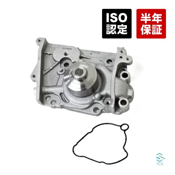 SUBARU（スバル） サンバー KS3 KS4 KV3 KV4 TT1 TT2 TV1 TV2 TW1 TW2