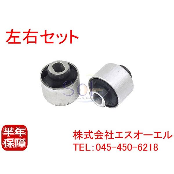 Mercedes-Benz ベンツ R230 R231 フロント ロアアーム ブッシュ 左右 