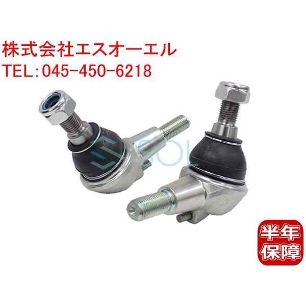 LEMFORDER製 ベンツ ボールジョイント 左右 2個セット Mercedes-Benz（メルセデス・ベンツ） ベンツ W212 W218 フロント