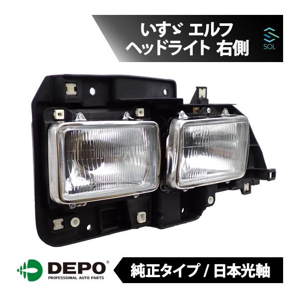 solltd_2131119rrd-001