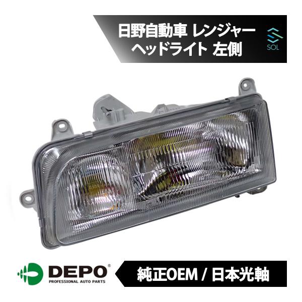 solltd_2191105lrd-004