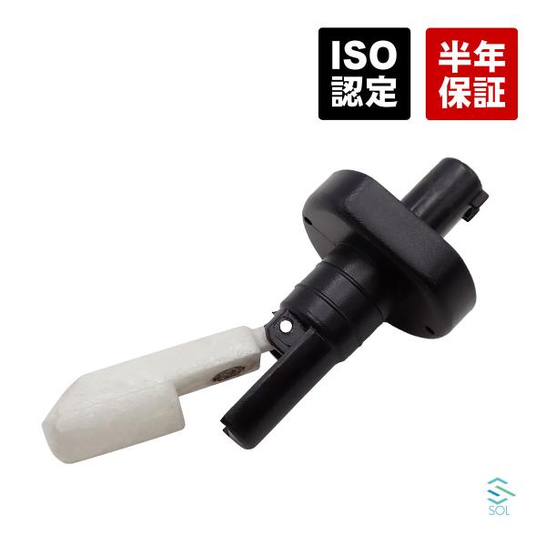 solltd_2205400045-001