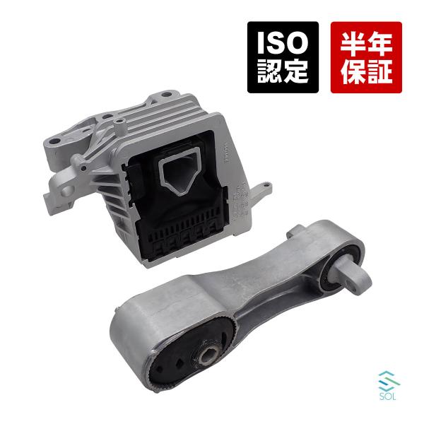 solltd_22116885934set-001