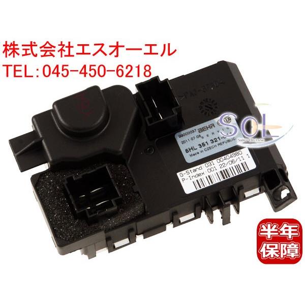 Mercedes-Benz ベンツ W216 W221 エアコン ブロアレギュレーター CL550 