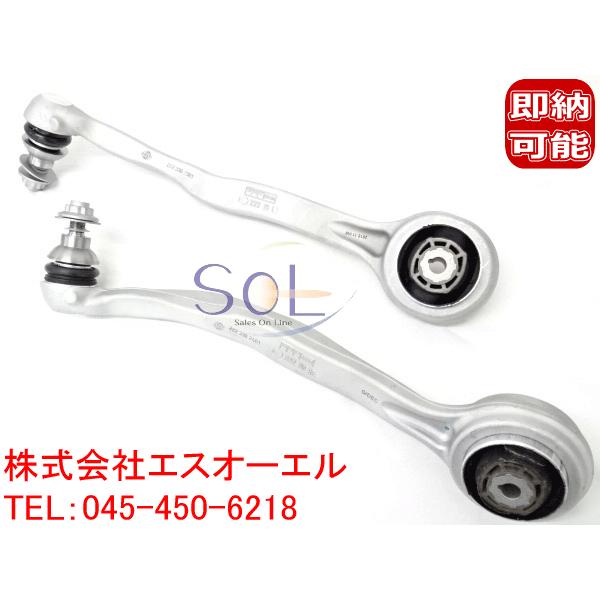 Mercedes-Benz（メルセデス・ベンツ） ベンツ W222 フロント