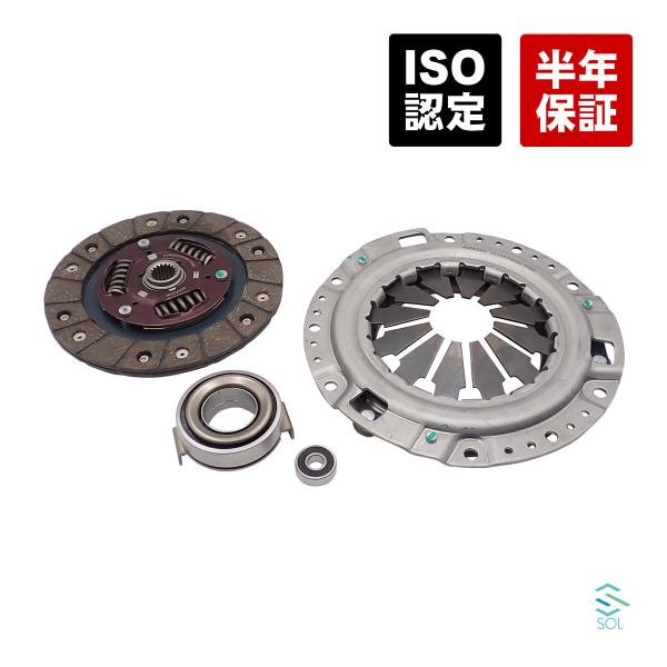 スズキ ジムニー(JA11C JA11V) クラッチ 4点セット　新品未使用 ジムニー JA11 JA11C/V 後期 クラッチディスク クラッチカバー