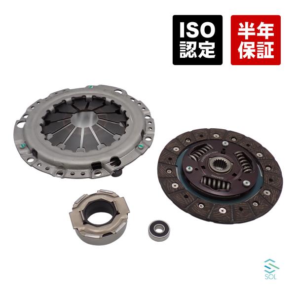 三菱日産クラッチ3点セットミニキャブクリッパー 日産（NISSAN） クリッパー(DR16T DR64V) クラッチキット 4点セット