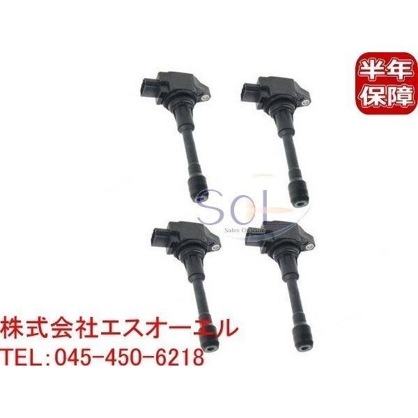 日産（NISSAN） X-TRAIL エクストレイル(T31 NT31 TNT31) ジューク