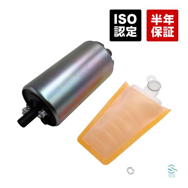 トヨタ 触媒 2個セット solltd_2322070170-010