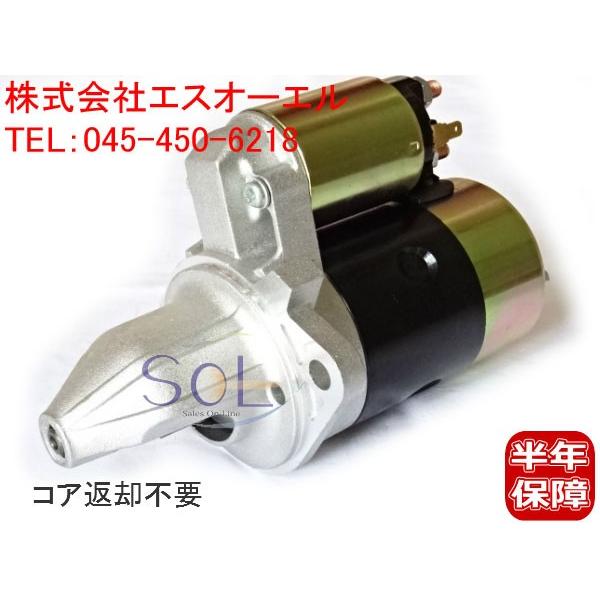 SUBARU（スバル） サンバー(KS3 KS4 KV3 KV4 TW1 TW2 TV1 TV2 TT1 TT2