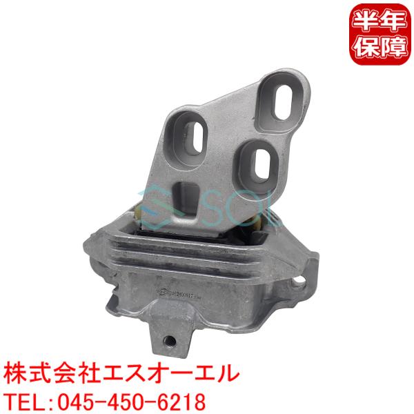 solltd_2462400617-001