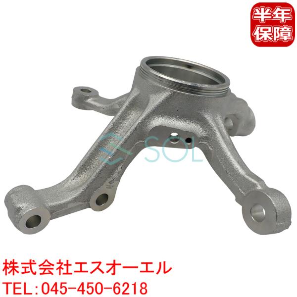 solltd_2463320601-001
