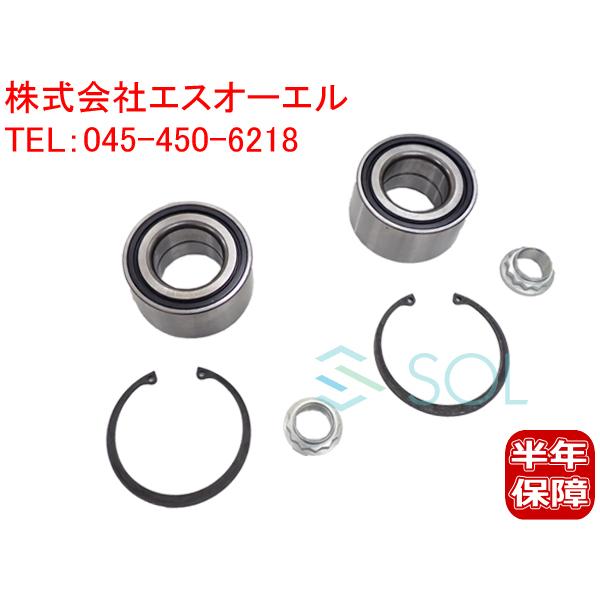ベンツ GLクラス X164 GL320 GL550 フロント ハブベアリング ベンツ GLクラス X164 GL320 GL550 フロント ハブベアリング