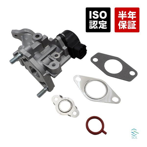 【新品未使用】ノア ヴォクシー 2ZR-FXE EGRバルブ ガスケット4セット solltd_2562037120-006