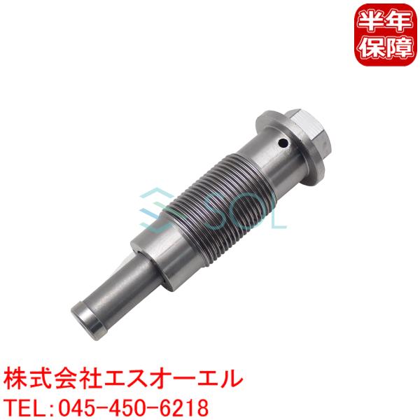 solltd_2700521400-018