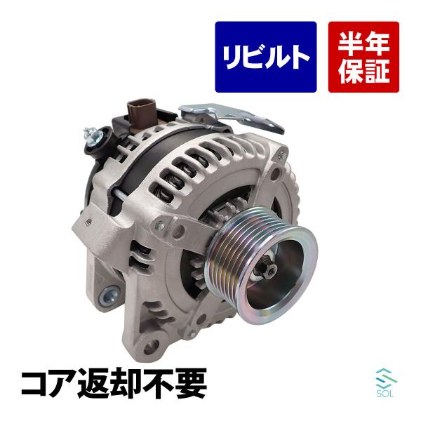 solltd_2706028160a-001