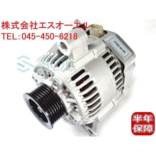 リビルトオルタネーター4 楽天市場】RAPリビルトオルタネーター クレスタ JZX105 純正品番