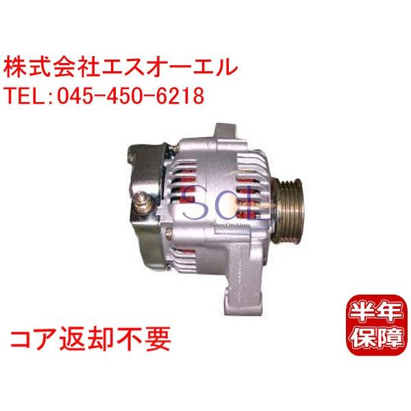 solltd_2706097210-003