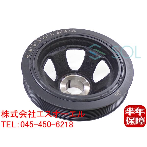 ベンツ W203 W204 W209 R171 クランクプーリー クランクシャフトプーリー C180 C200 C230 CLK200 SLK200 2710300003 出荷締切18時 :2710300003-001:自動車パーツの宝箱 SOL - 通販 - Yahoo!ショッピング ベンツ W203 W204 W209 R171 クランクプーリー クランクシャフトプーリー C180 C200 C230 CLK200 SLK200 2710300003 出荷締切18時 :2710300003-001:自動車パーツの宝箱 SOL - 通販 - Yahoo!ショッピング