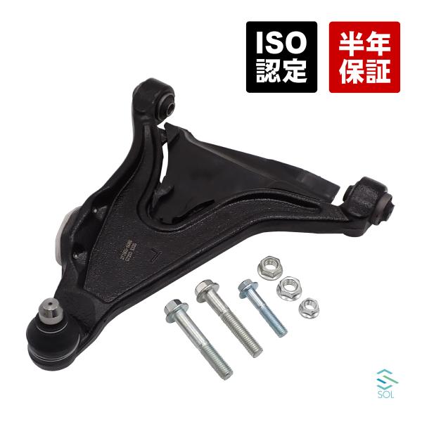 solltd_271901-01