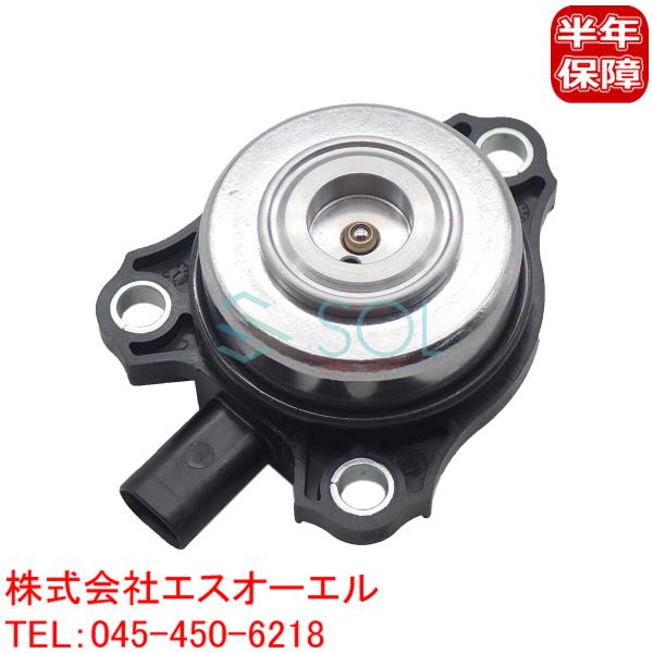 ベンツ W164 W251 W639 W209 R171 カムシャフトアングルセンサー ML500 R500 V350 CLK350 SLK280 2720510177 2720510077 出荷締切18時