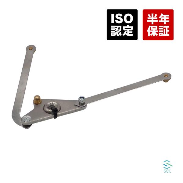 solltd_2721402401f2-009