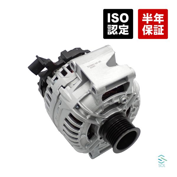 メルセデスベンツ Vクラス W639 V350 オルタネーター 2721540002 0009061102 000906110287 コア返却不要 出荷締切18時