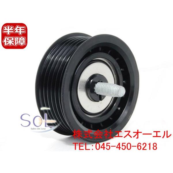 ベンツ W211 W212 M272 ベルトテンショナー ガイドプーリー Mercedes-Benz（メルセデス・ベンツ） ベンツ W207 W211 W212 ベルト