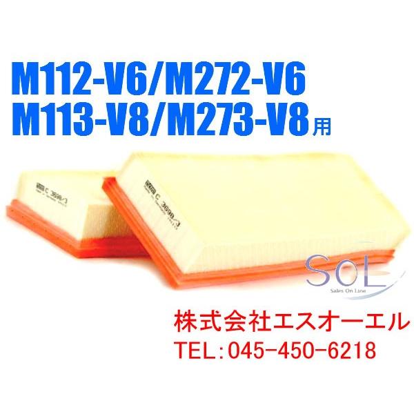 商品状態:新品・未使用品適合車種:メルセデスベンツR129 SL320 SL500R230 SL350 SL500 SL550R171 SLK280 SLK350 SLK55※M112(V6)/M272(V6)/M113(V8)/M273(...