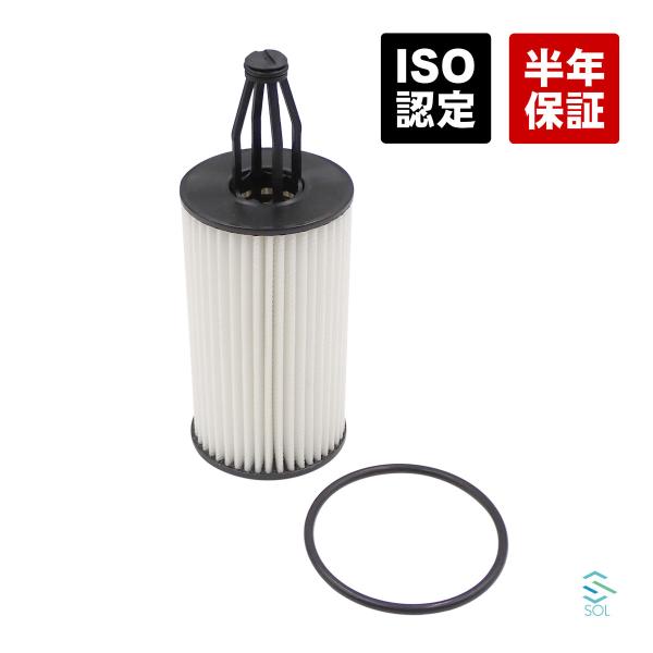 solltd_2761800009-001