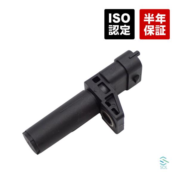 solltd_2769051200-002