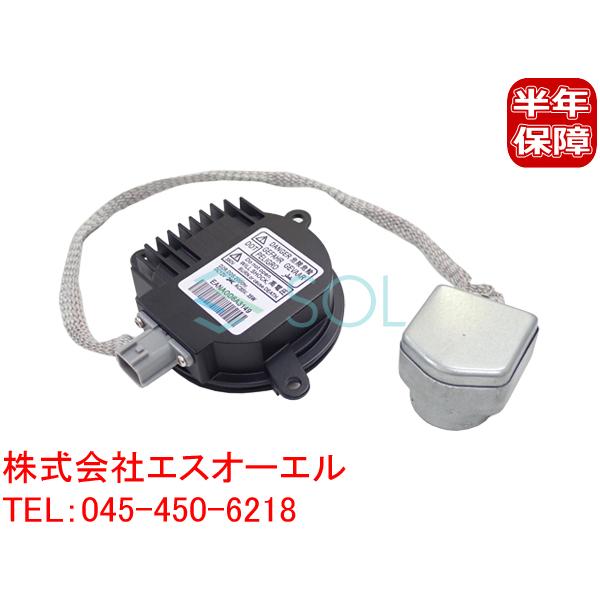 マツダ アクセラ(BL)アクセラスポーツ(BL) D2R D2S 専用 純正 マツダ アクセラ(BL)アクセラスポーツ(BL) D2R D2S 専用 純正