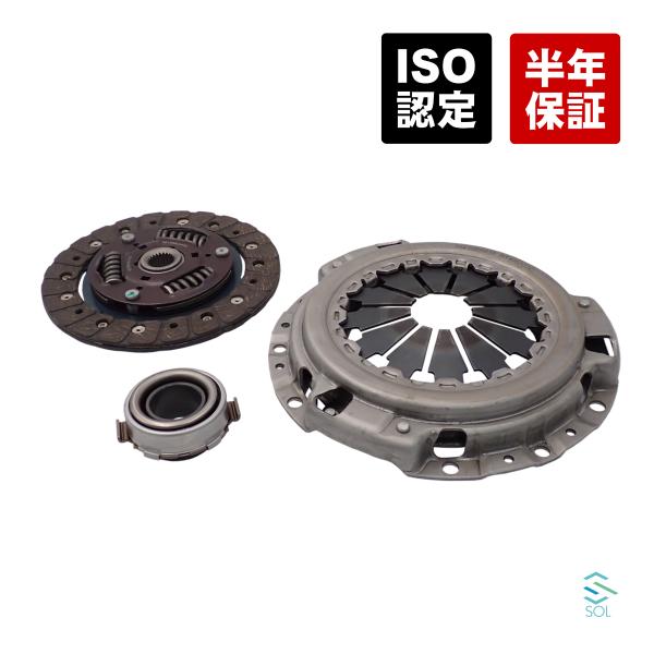 スバル サンバー トラック クラッチキット3点セット FJK005 TT2 エクセディ.EXEDY スバル サンバー トラック クラッチキット3点セット FJK005 TT2 エクセディ.EXEDY