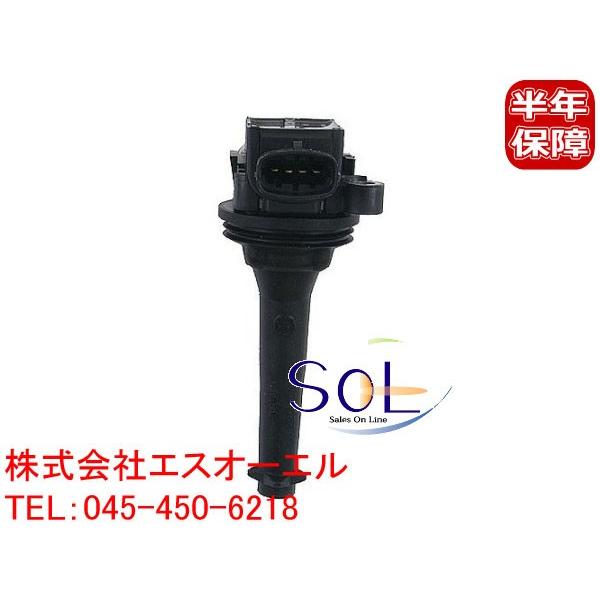 ボルボ C70I S60 S70 S80 V70I V70II XC70 XC90 純正イグニッションコイル 5本セット（中古） ボルボ（VOLVO） C70 S40 S60 S70 S80 V40 V70 XC70 XC90