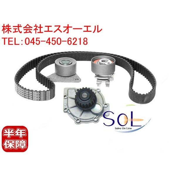 ボルボ C70 S70 V70 S80 XC70 XC90 タイミングベルト テンショナー 