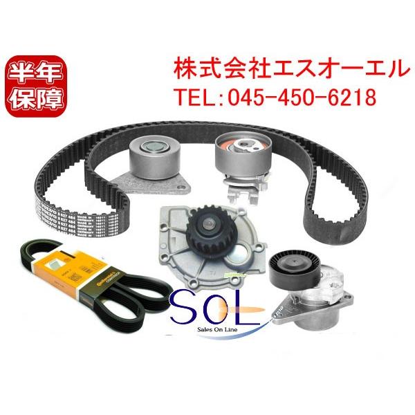 VOLVO純正　カスタムエディション C30 S40 V40 V50 ボルボ「C30」「S40」「V50」にiPod­対応の特別仕様車 【ニュース